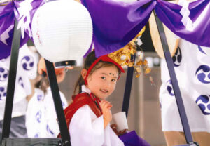 1.特選【微笑み】森下幸樹