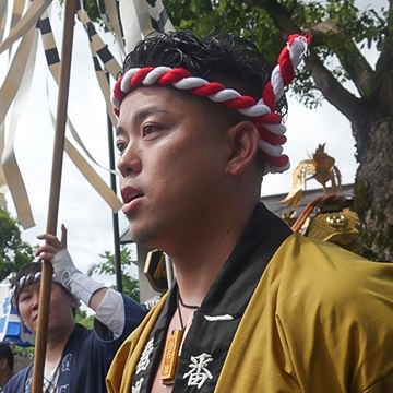 四十二代目 頭 白石 凌