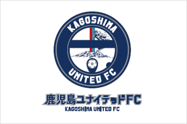 鹿児島ユナイテッドFC・NAVY STARS
